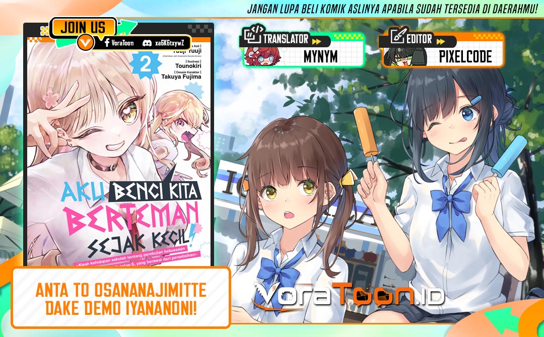 Halaman 1 dari Anta to Osananajimitte dake demo Iyananoni! ~Zekkou kara Hajimaru S-kyuu Bishoujo to no Gakuen Nariagari Seikatsu~ Chapter 16