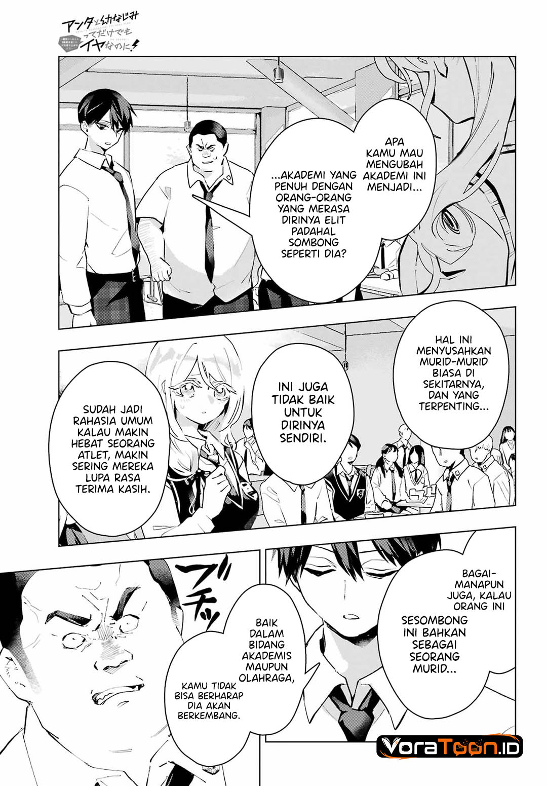 Halaman 16 dari Anta to Osananajimitte dake demo Iyananoni! ~Zekkou kara Hajimaru S-kyuu Bishoujo to no Gakuen Nariagari Seikatsu~ Chapter 16