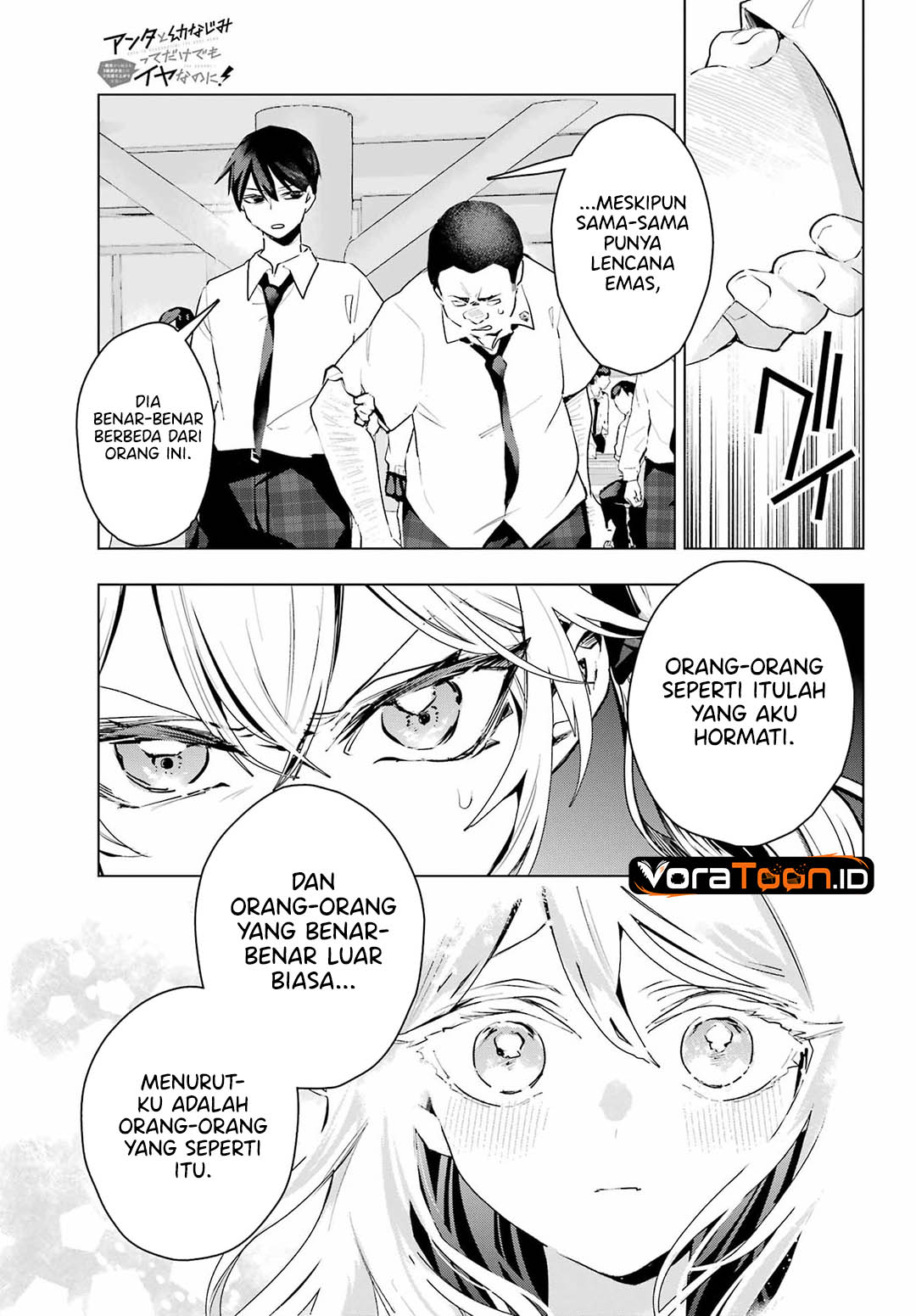 Halaman 26 dari Anta to Osananajimitte dake demo Iyananoni! ~Zekkou kara Hajimaru S-kyuu Bishoujo to no Gakuen Nariagari Seikatsu~ Chapter 16