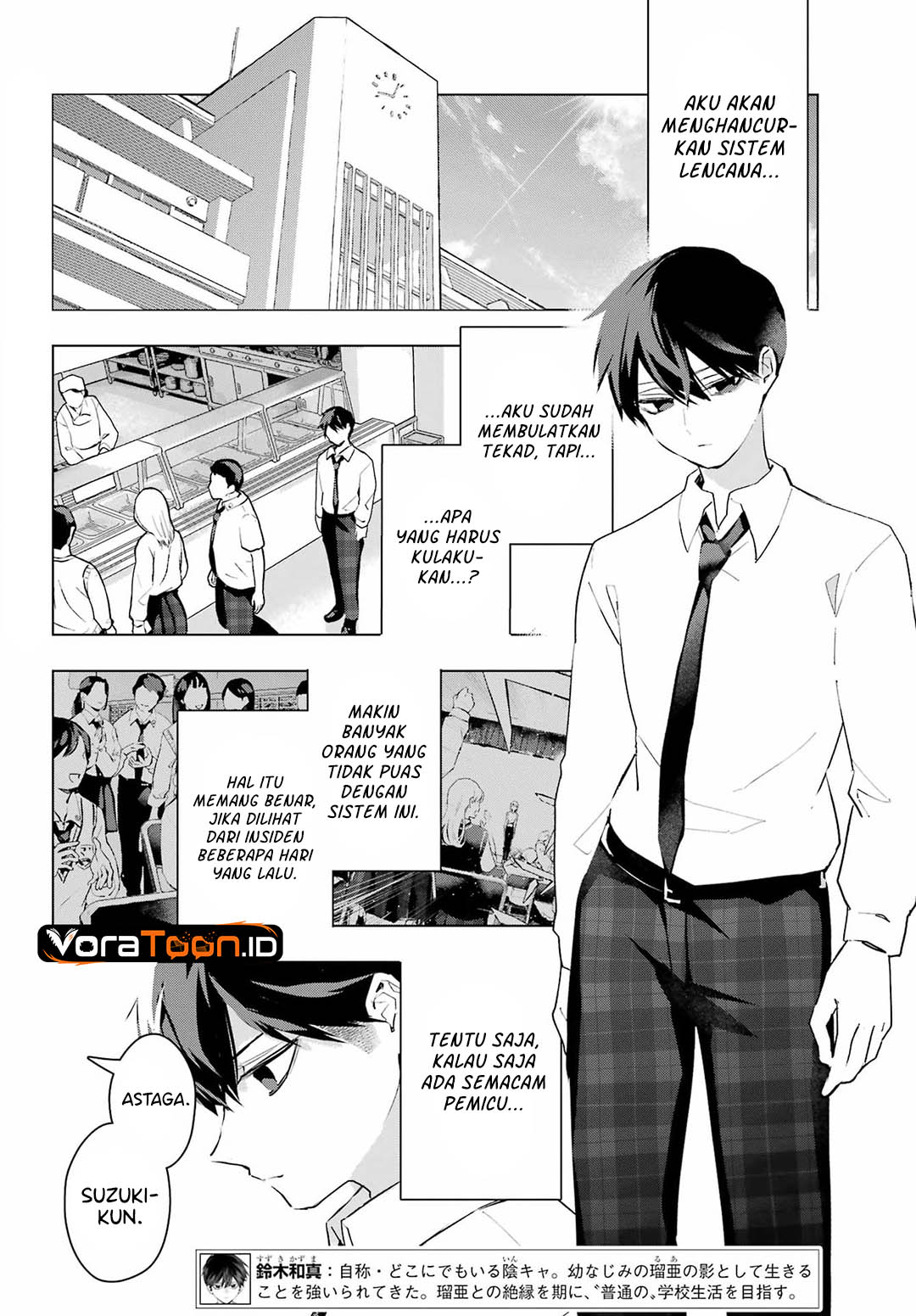 Halaman 3 dari Anta to Osananajimitte dake demo Iyananoni! ~Zekkou kara Hajimaru S-kyuu Bishoujo to no Gakuen Nariagari Seikatsu~ Chapter 16