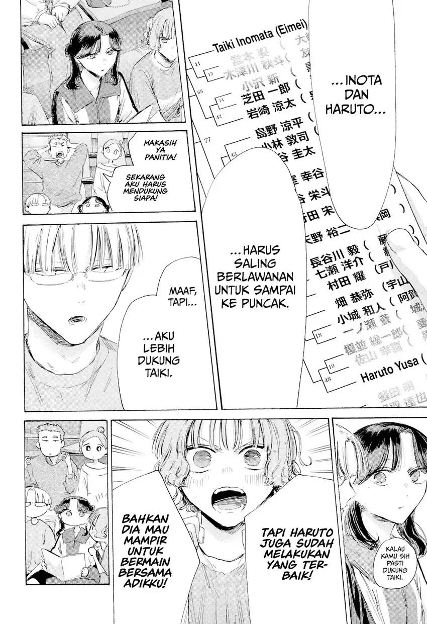 Ao no Hako chapter 237 halaman 11