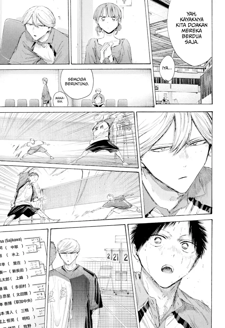 Ao no Hako chapter 237 halaman 12