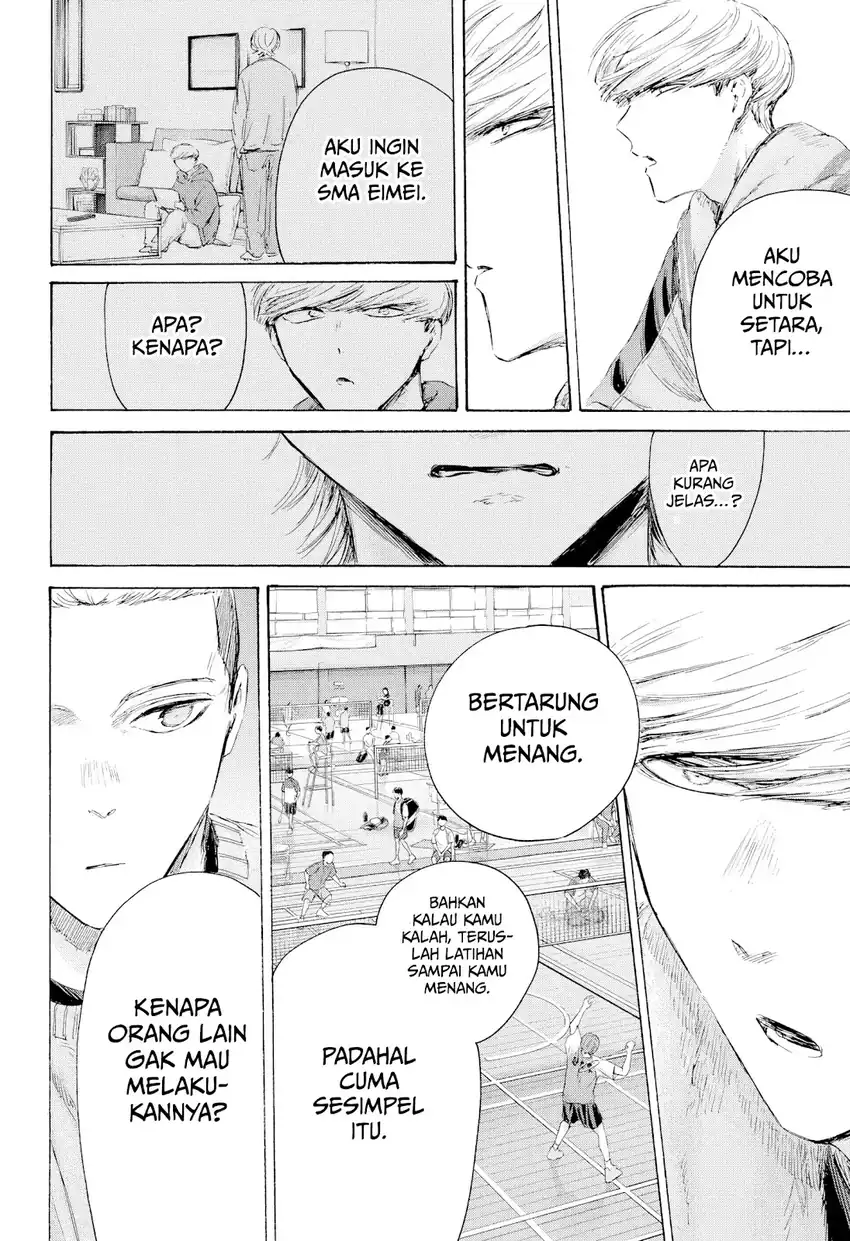 Ao no Hako chapter 237 halaman 15