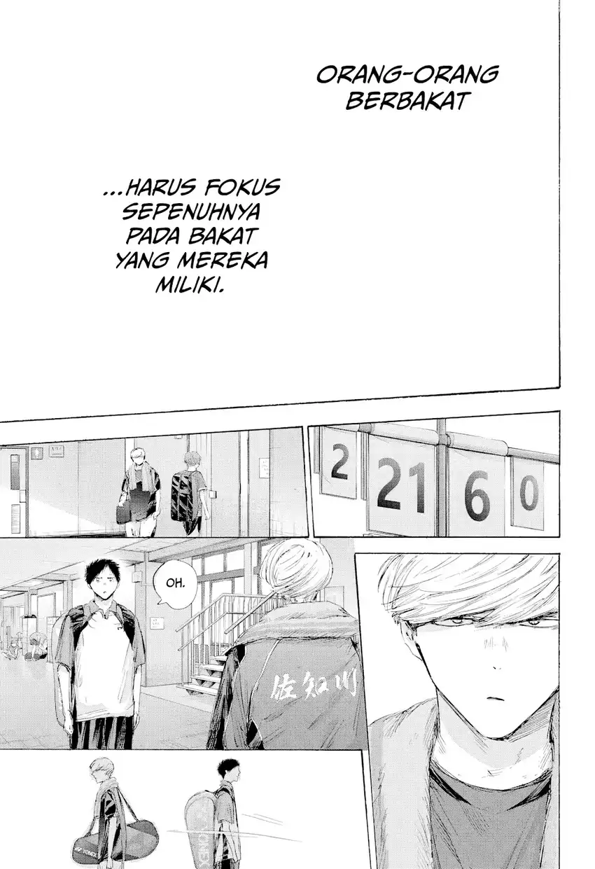 Ao no Hako chapter 237 halaman 18
