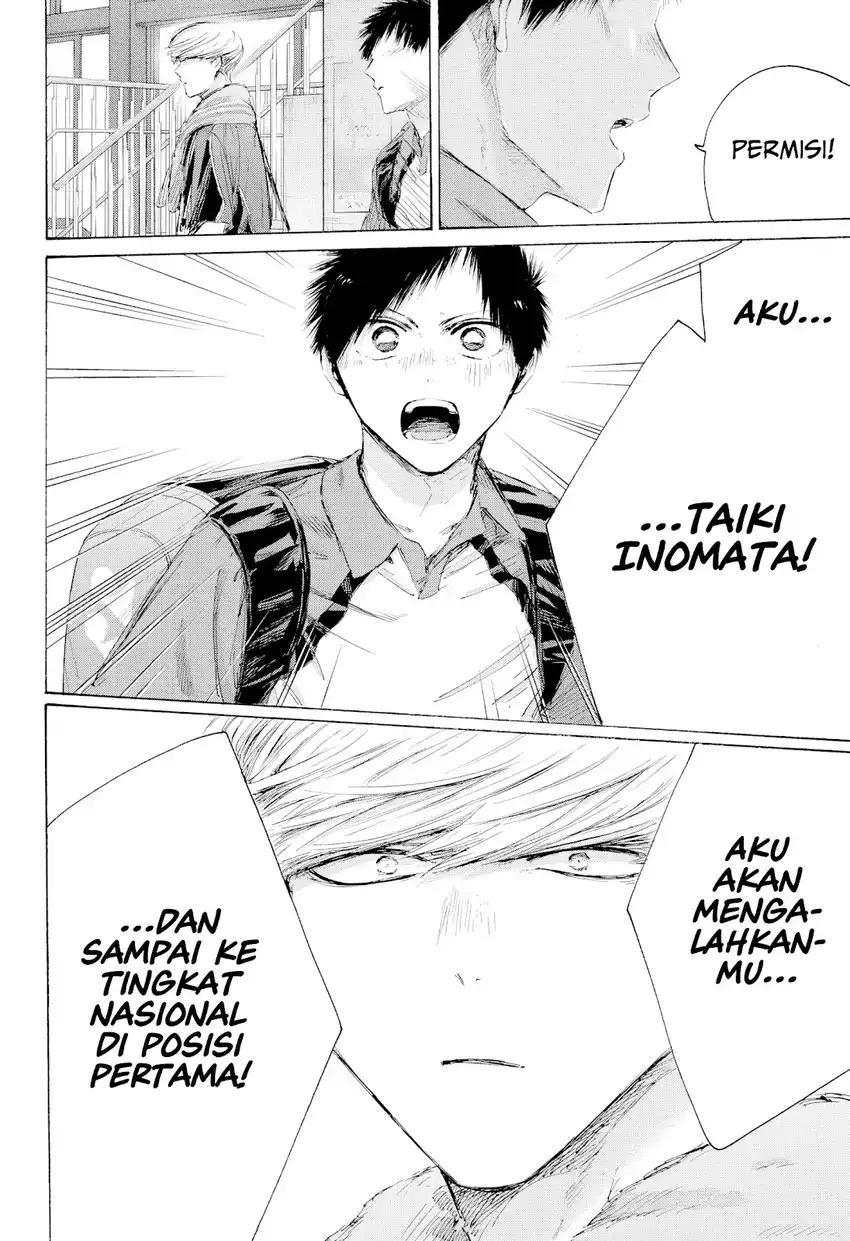 Ao no Hako chapter 237 halaman 19