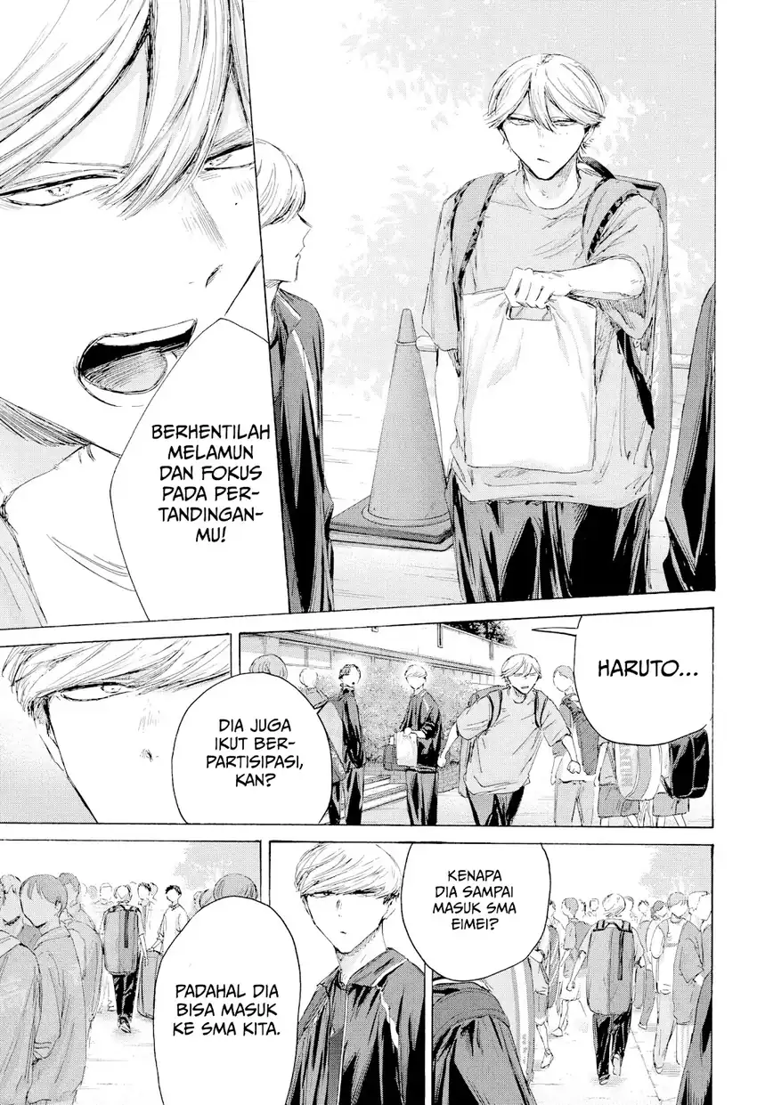 Ao no Hako chapter 237 halaman 4