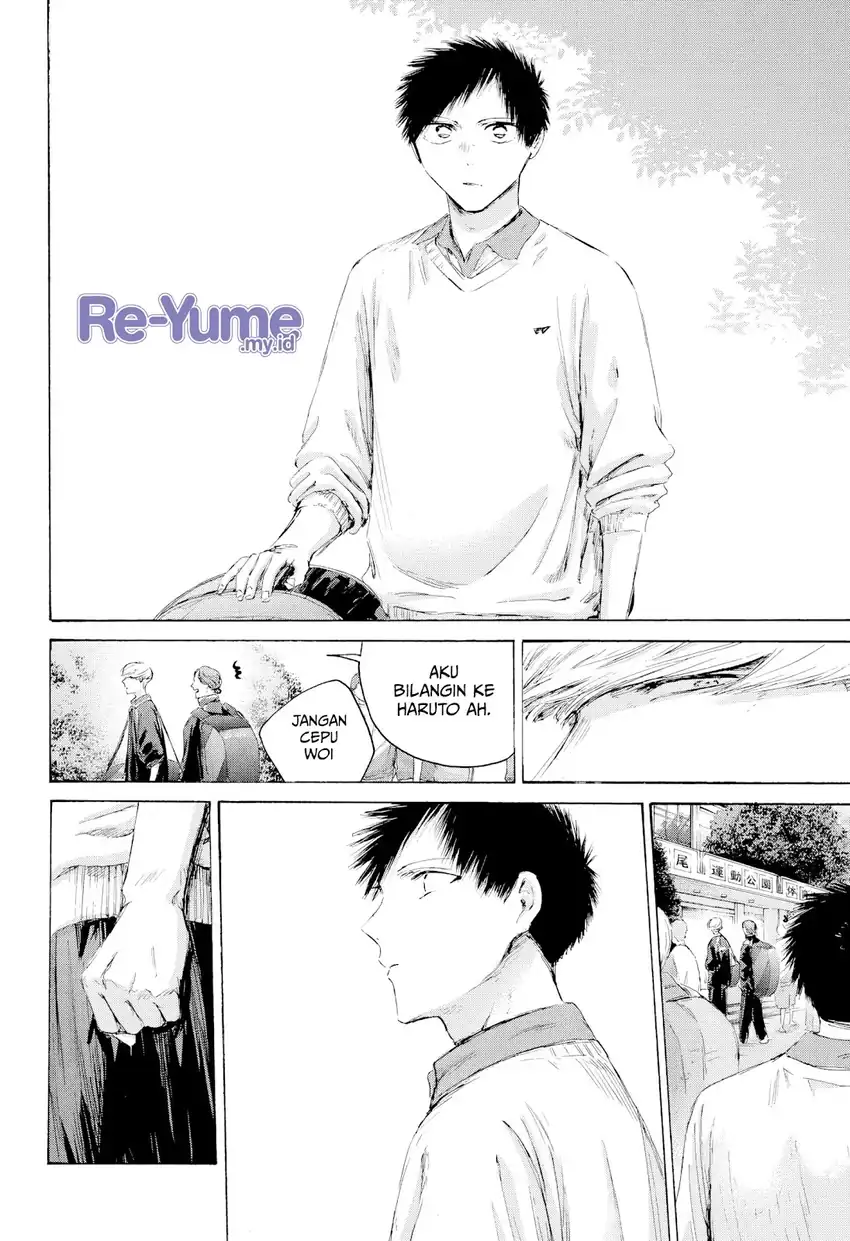 Ao no Hako chapter 237 halaman 5