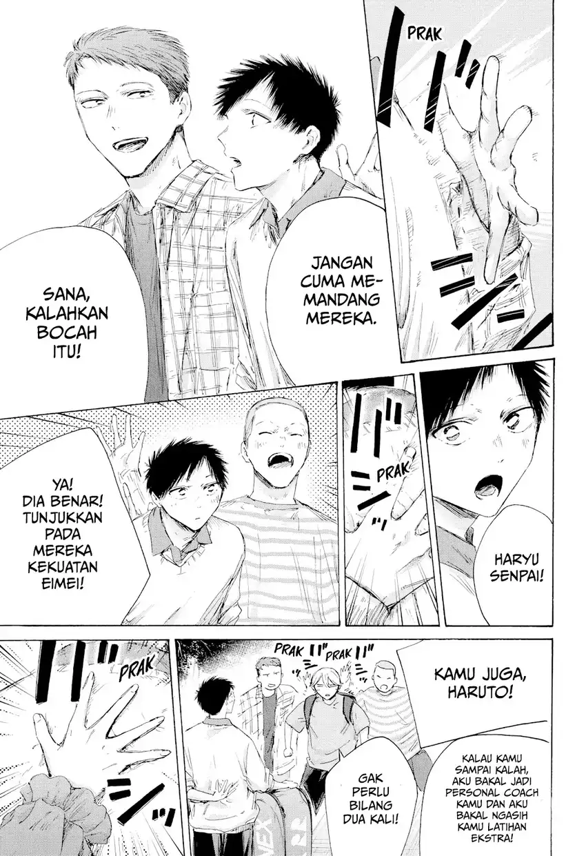 Ao no Hako chapter 237 halaman 6