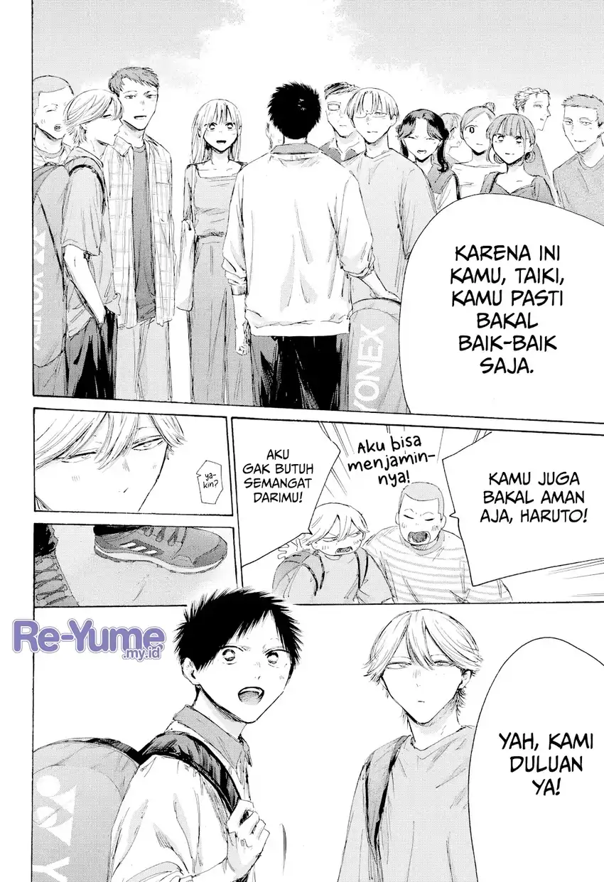 Ao no Hako chapter 237 halaman 9