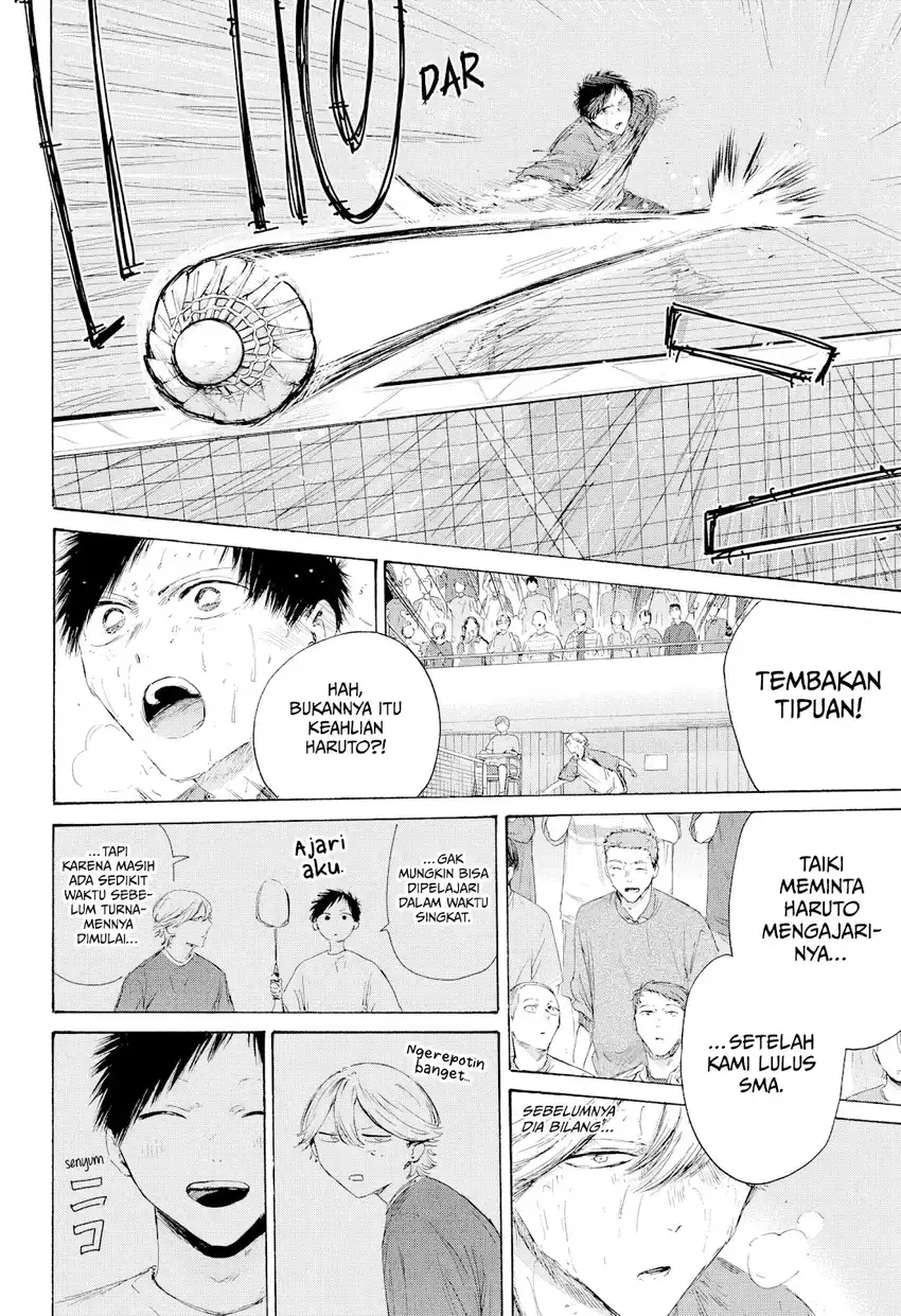Ao no Hako chapter 238 halaman 15