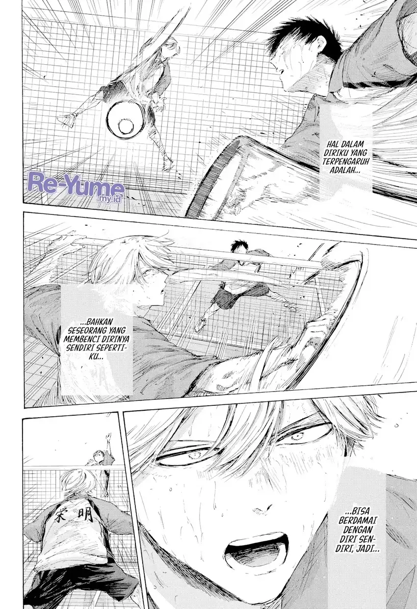Ao no Hako chapter 238 halaman 17