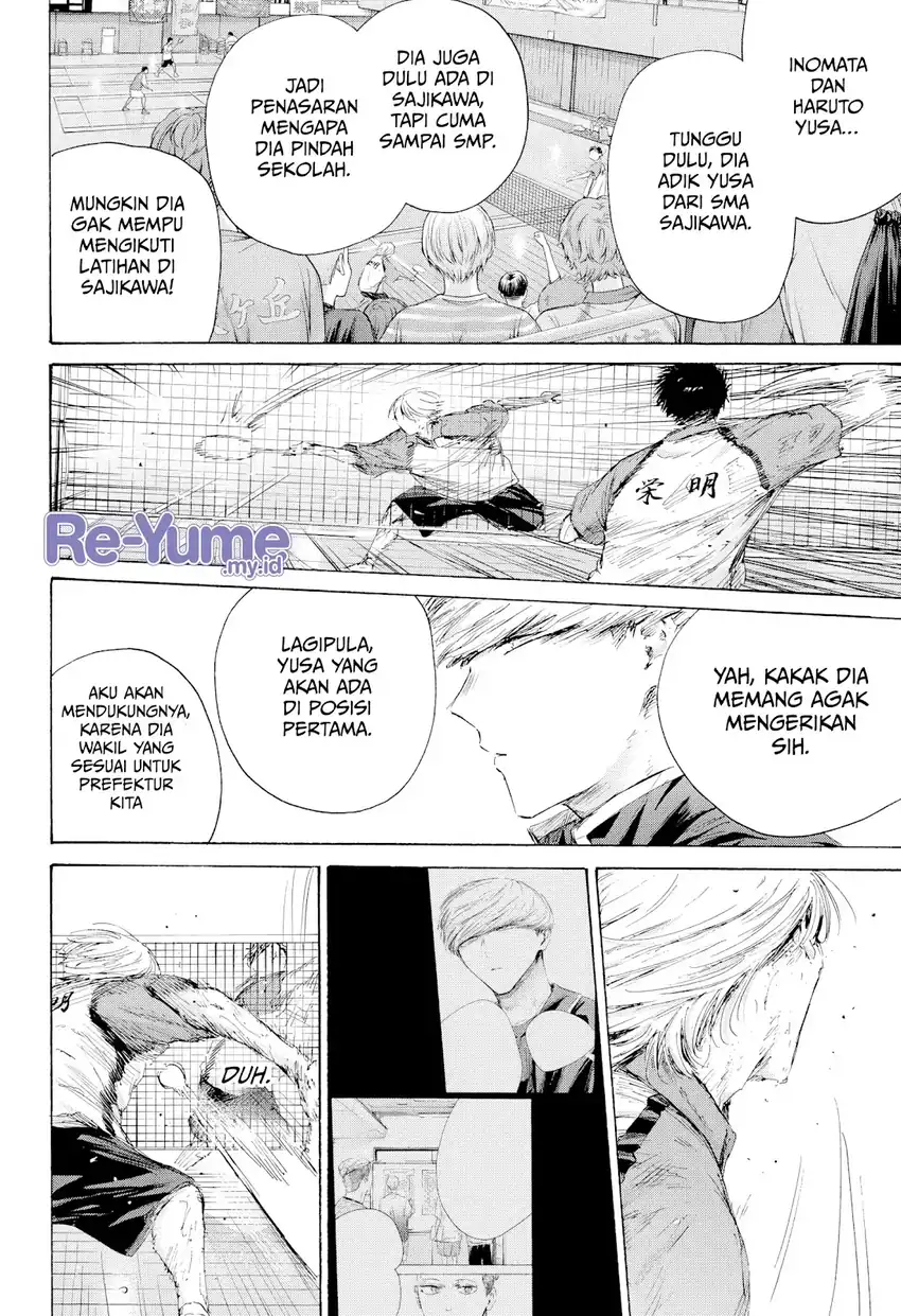 Ao no Hako chapter 238 halaman 5