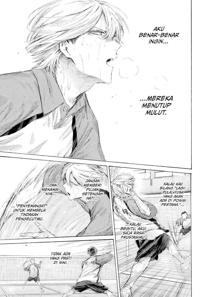 Ao no Hako chapter 238 halaman 6