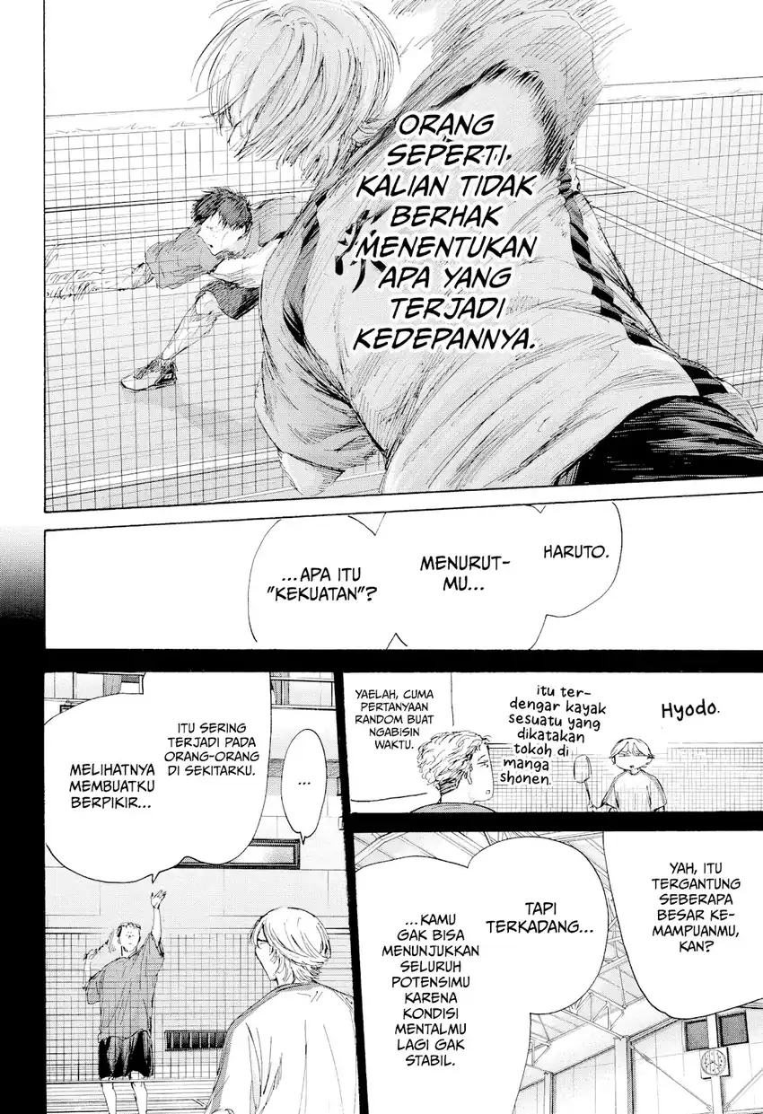 Ao no Hako chapter 238 halaman 7