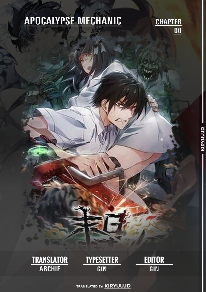 Halaman 1 dari Apocalypse Mechanic Chapter 0
