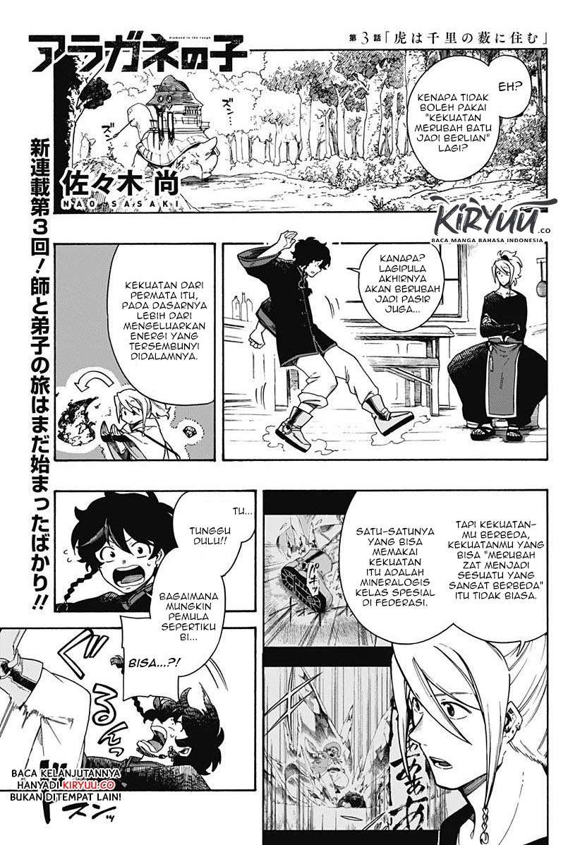 Halaman 2 dari Aragane no Ko Chapter 3