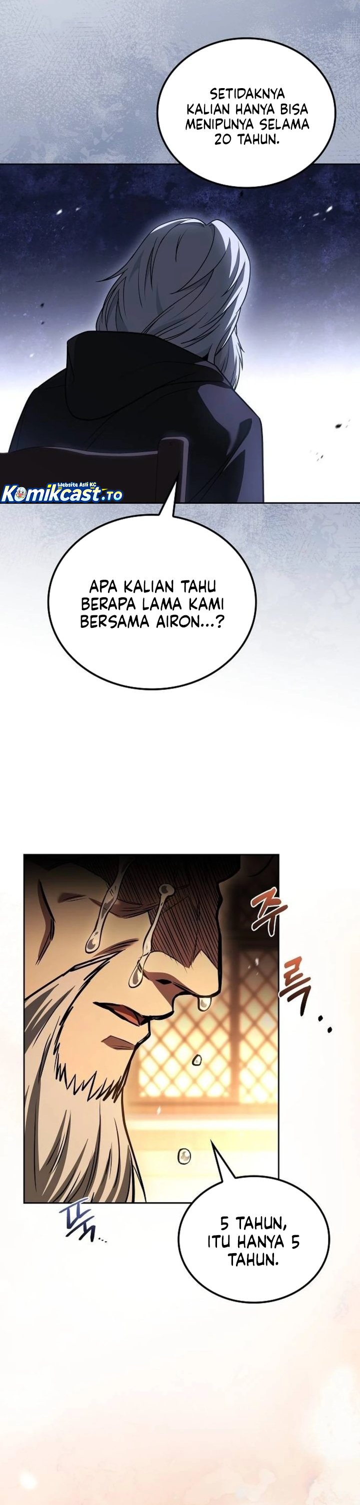 A Wizard's Restaurant chapter 136 halaman 19