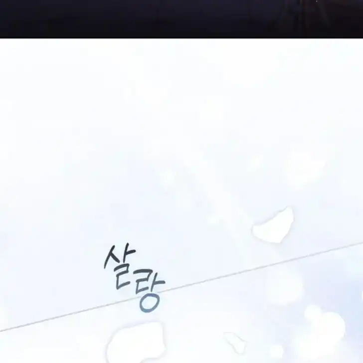 Page 206