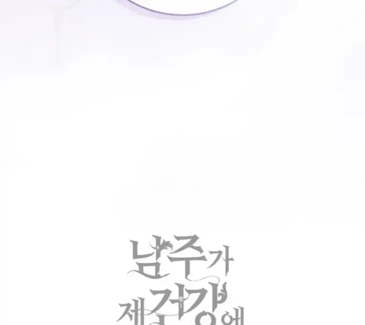 Page 209
