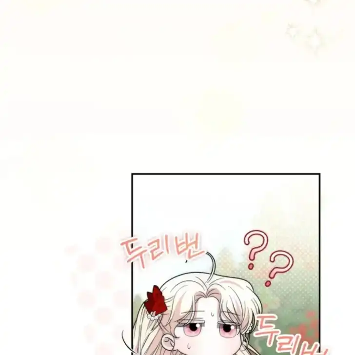 Page 208