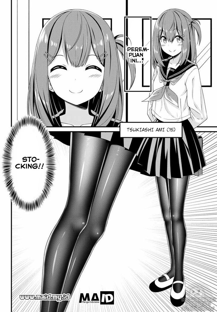 Arigatights! chapter 1 halaman 6