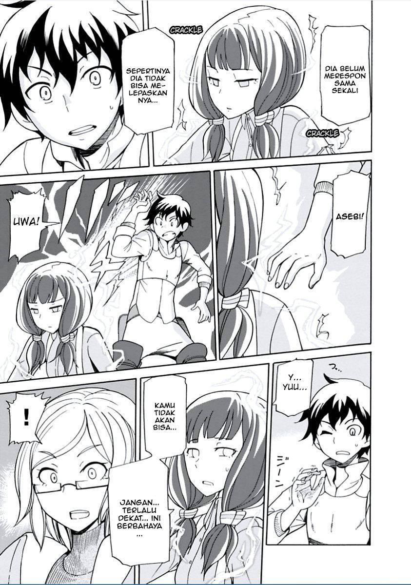 Halaman 21 dari Asebi to Sora Sekai no Boukensha Chapter 2
