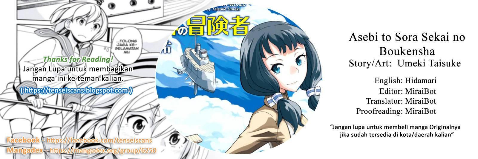 Halaman 33 dari Asebi to Sora Sekai no Boukensha Chapter 2