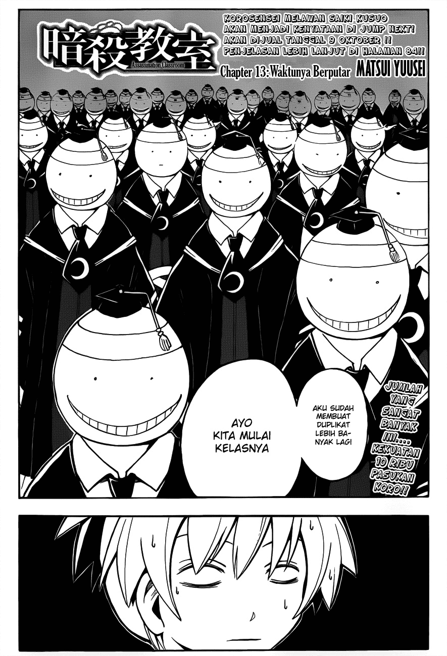 Halaman 3 dari Ansatsu Kyoushitsu Chapter 13