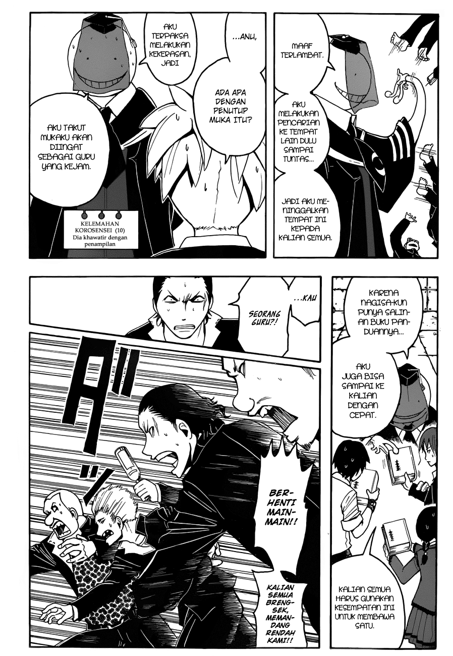 Halaman 17 dari Ansatsu Kyoushitsu Chapter 17
