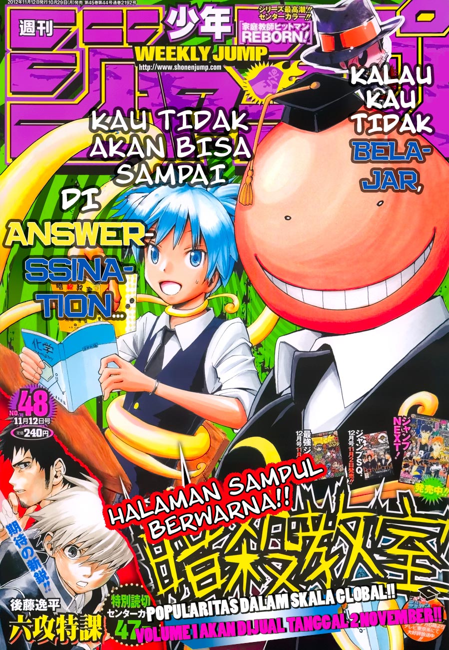 Halaman 2 dari Ansatsu Kyoushitsu Chapter 17