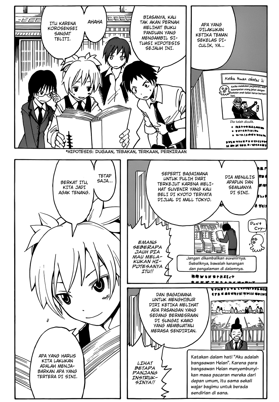 Halaman 6 dari Ansatsu Kyoushitsu Chapter 17