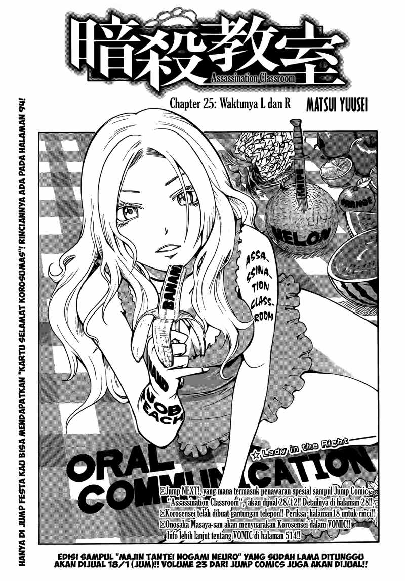 Halaman 4 dari Ansatsu Kyoushitsu Chapter 25