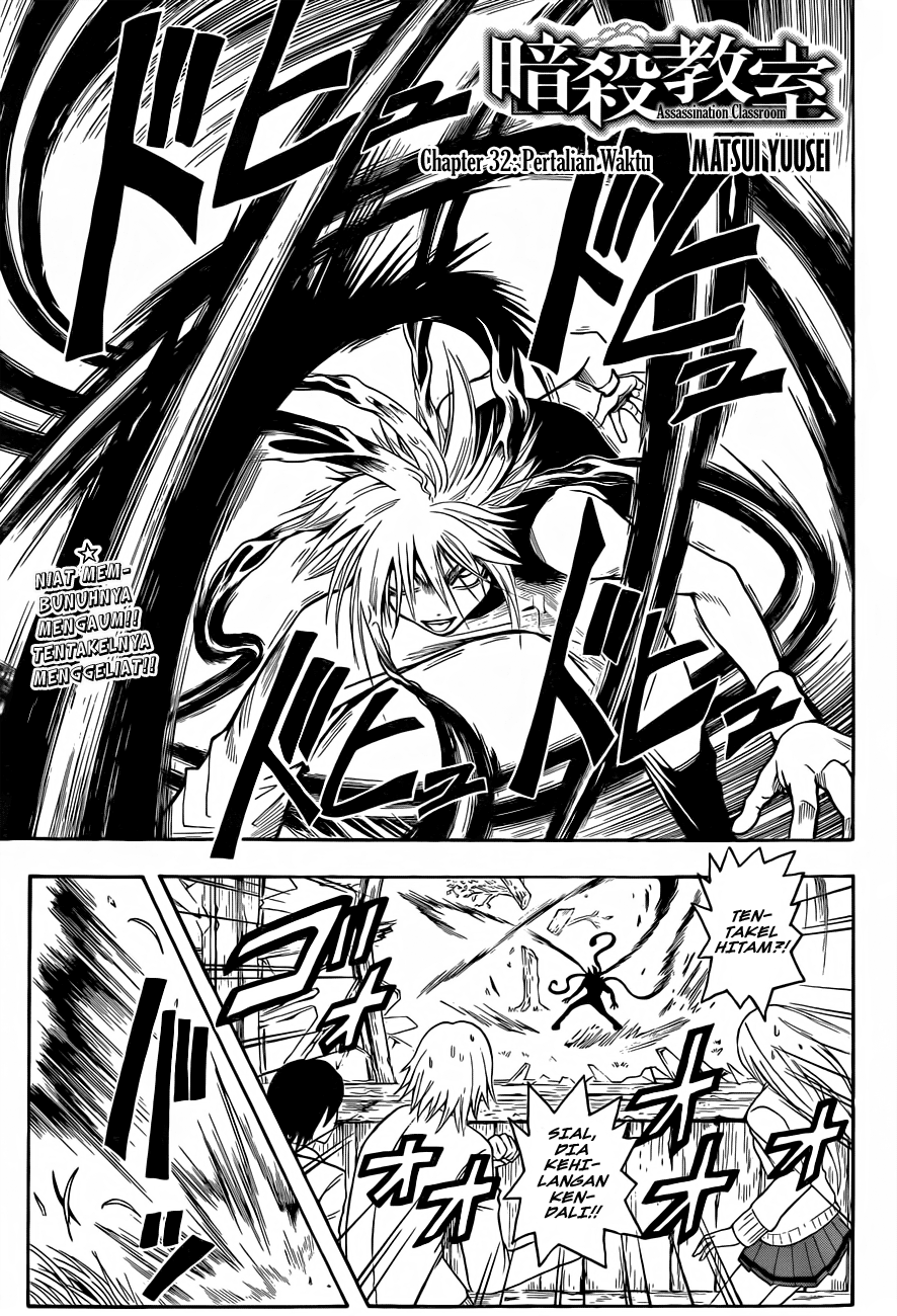 Halaman 2 dari Ansatsu Kyoushitsu Chapter 32