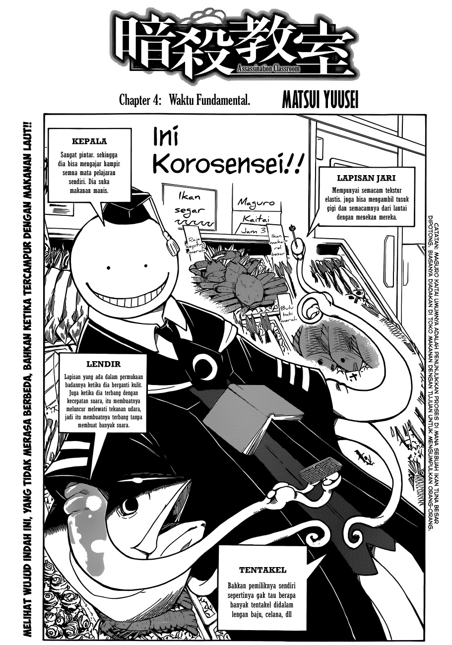 Halaman 2 dari Ansatsu Kyoushitsu Chapter 4
