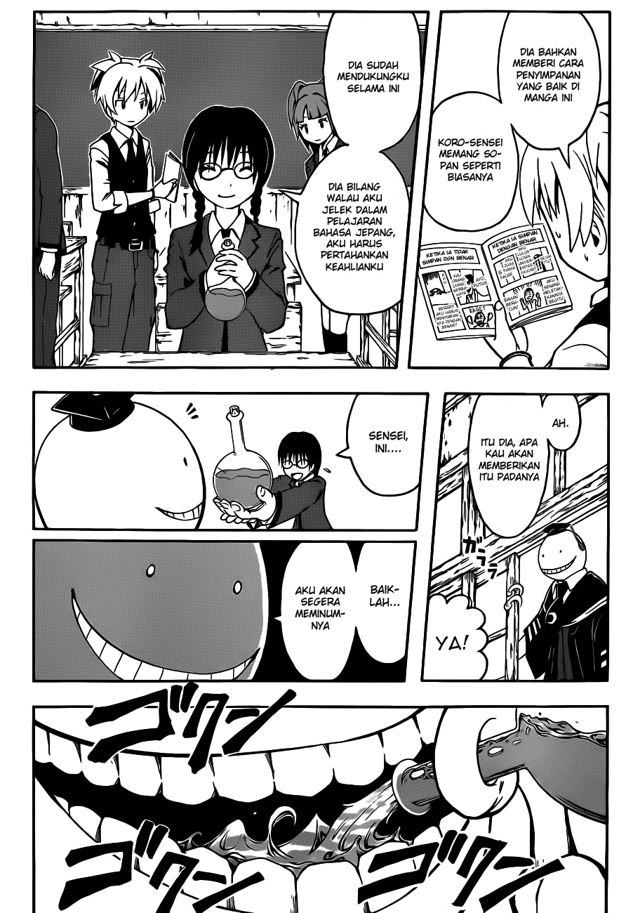 Halaman 11 dari Ansatsu Kyoushitsu Chapter 7