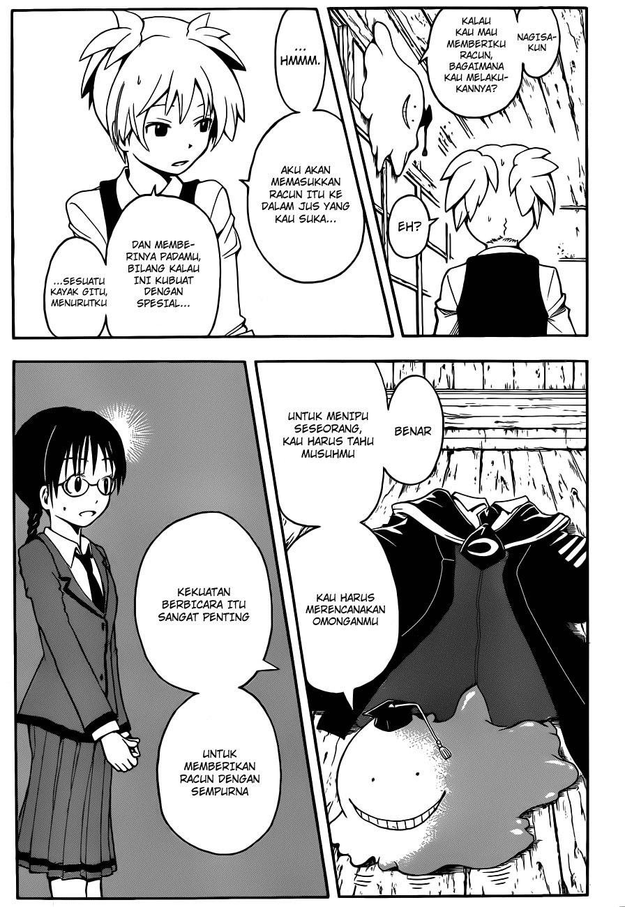 Halaman 16 dari Ansatsu Kyoushitsu Chapter 7