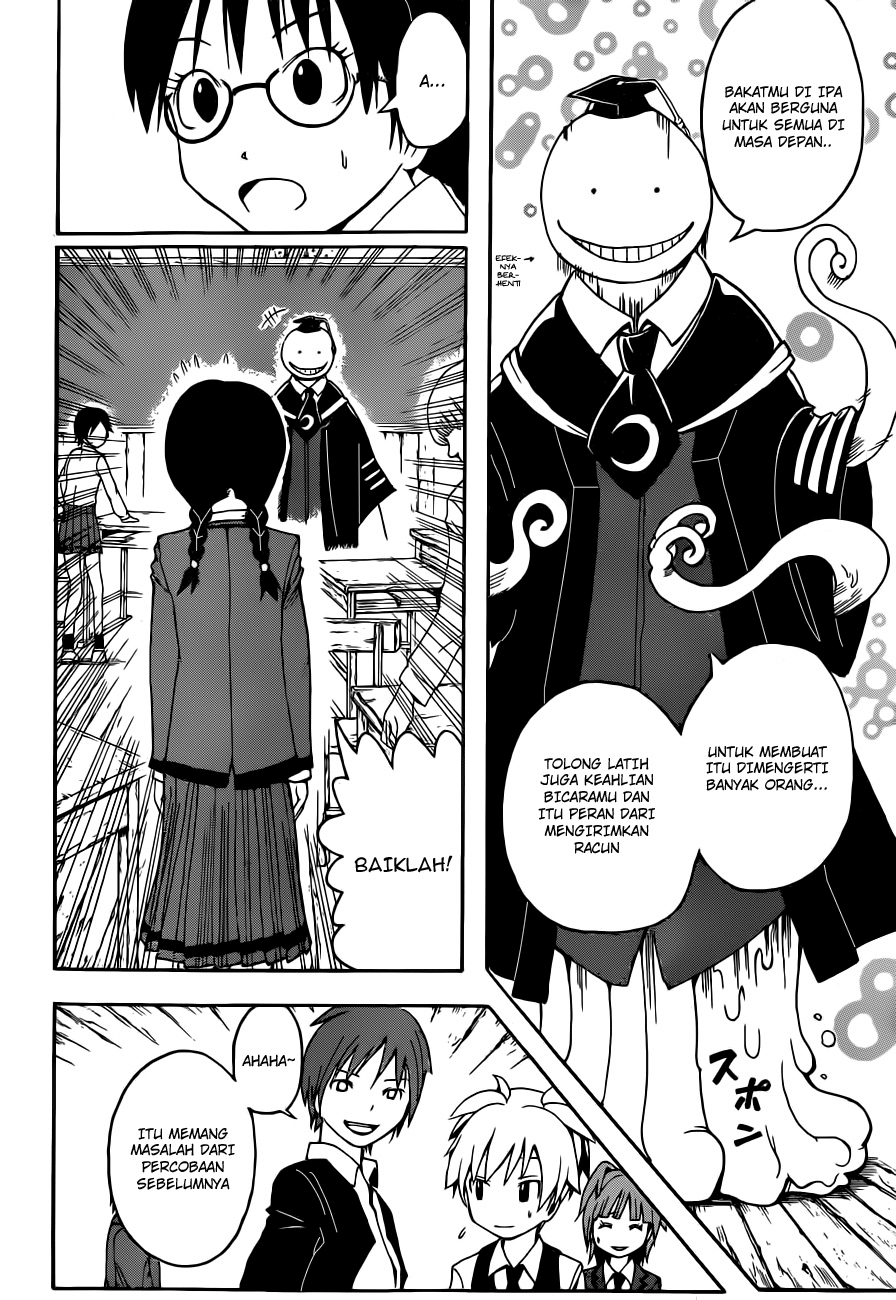 Halaman 17 dari Ansatsu Kyoushitsu Chapter 7