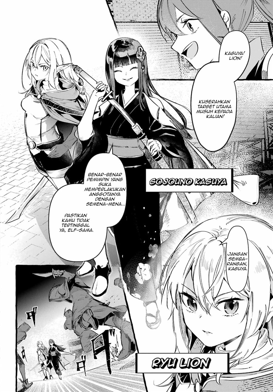 Halaman 10 dari Astraea Record: Dungeon ni Deai o Motomeru no wa Machigatte Iru Darou ka Eiyuutan Chapter 1