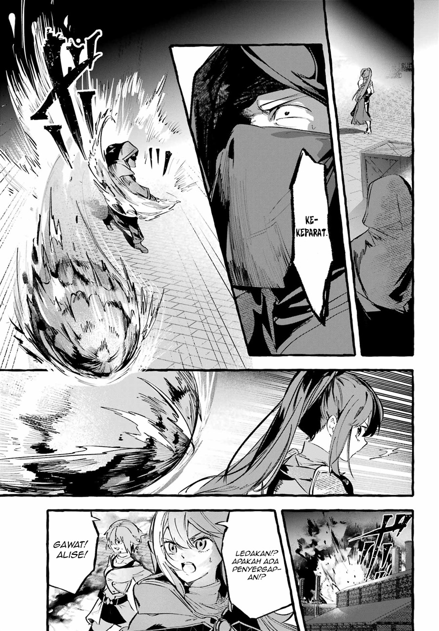 Halaman 13 dari Astraea Record: Dungeon ni Deai o Motomeru no wa Machigatte Iru Darou ka Eiyuutan Chapter 1