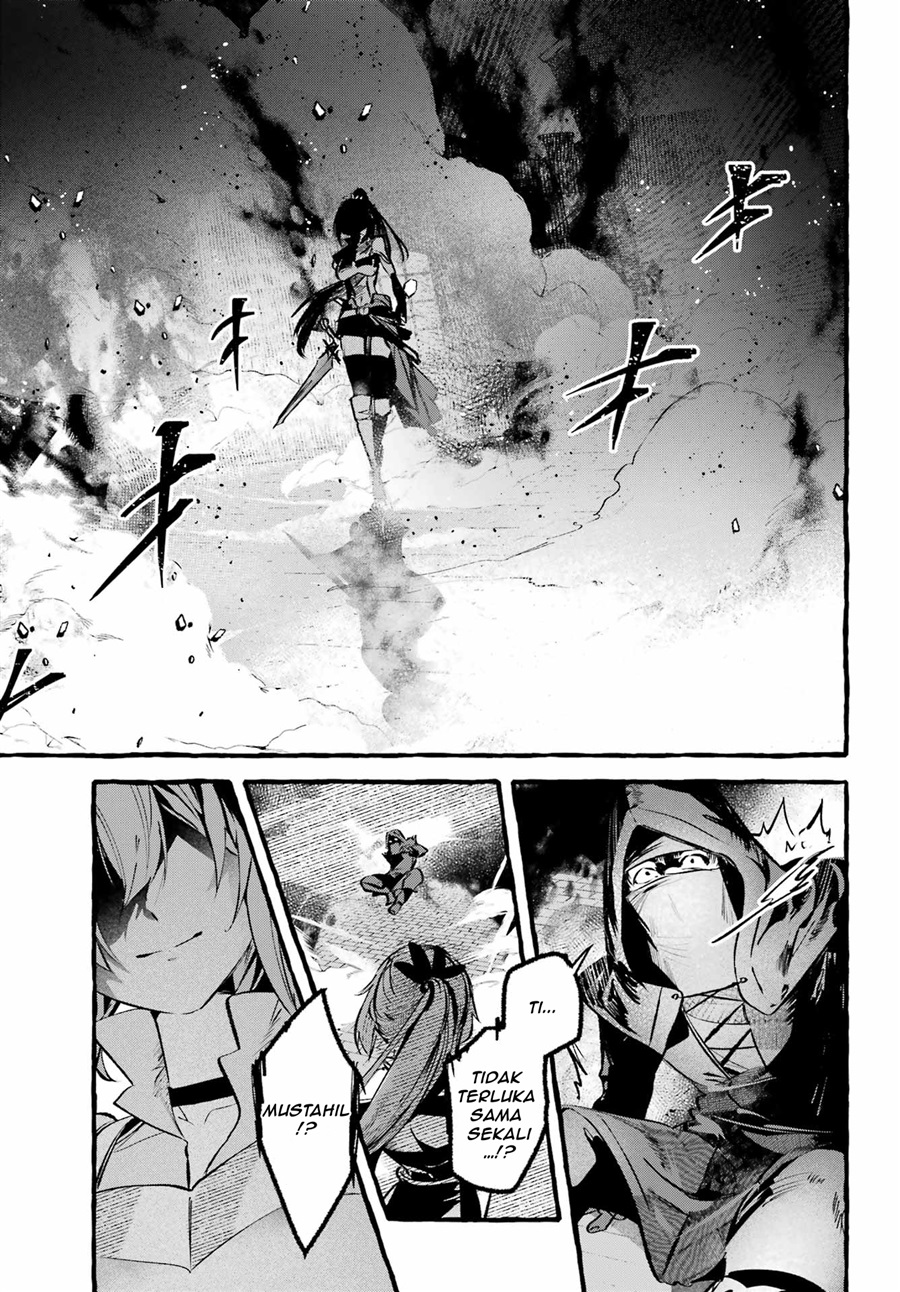Halaman 15 dari Astraea Record: Dungeon ni Deai o Motomeru no wa Machigatte Iru Darou ka Eiyuutan Chapter 1