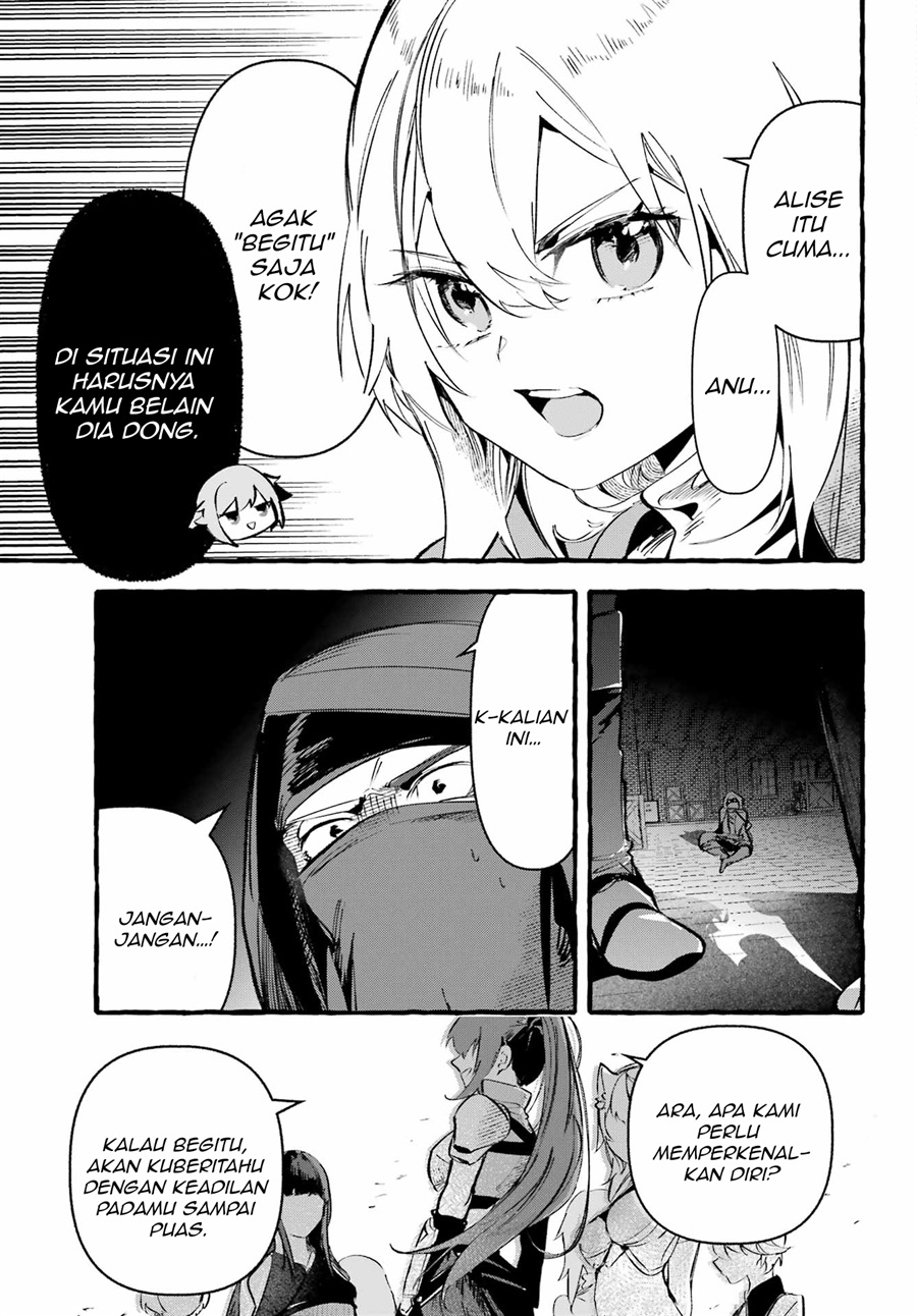 Halaman 18 dari Astraea Record: Dungeon ni Deai o Motomeru no wa Machigatte Iru Darou ka Eiyuutan Chapter 1