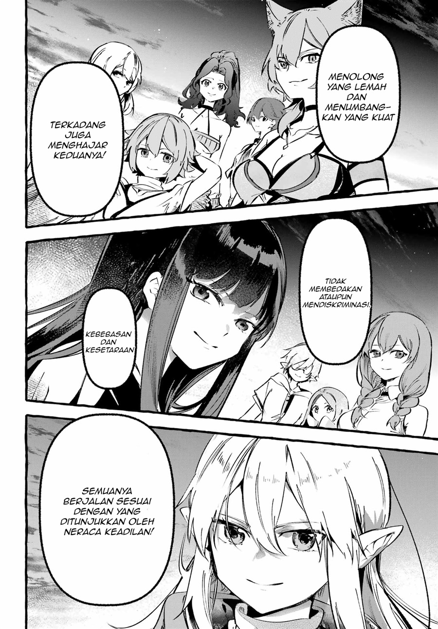 Halaman 19 dari Astraea Record: Dungeon ni Deai o Motomeru no wa Machigatte Iru Darou ka Eiyuutan Chapter 1