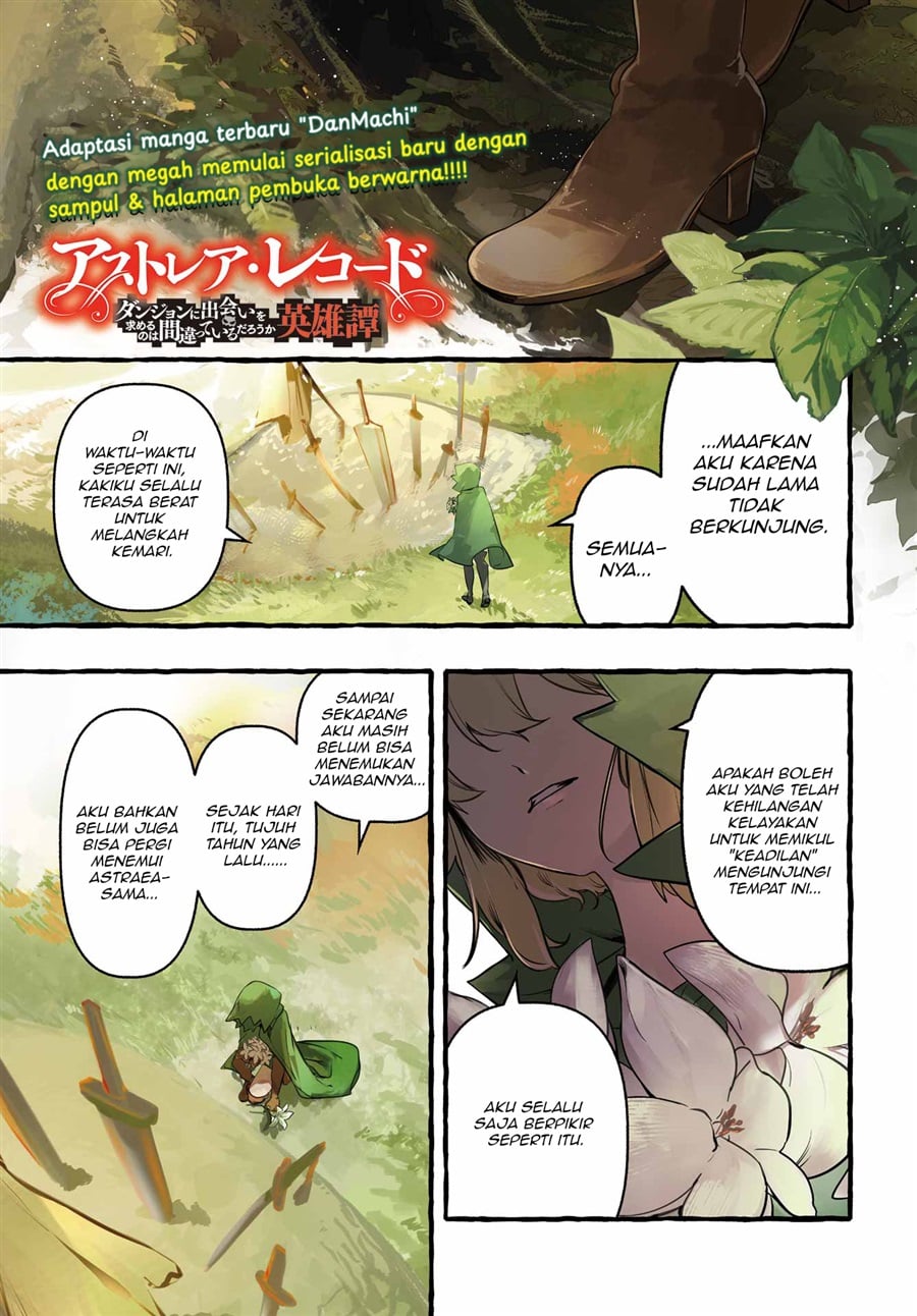 Halaman 2 dari Astraea Record: Dungeon ni Deai o Motomeru no wa Machigatte Iru Darou ka Eiyuutan Chapter 1