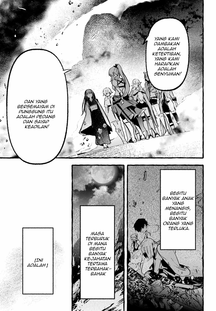 Halaman 20 dari Astraea Record: Dungeon ni Deai o Motomeru no wa Machigatte Iru Darou ka Eiyuutan Chapter 1