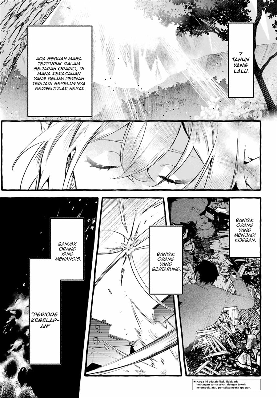 Halaman 5 dari Astraea Record: Dungeon ni Deai o Motomeru no wa Machigatte Iru Darou ka Eiyuutan Chapter 1