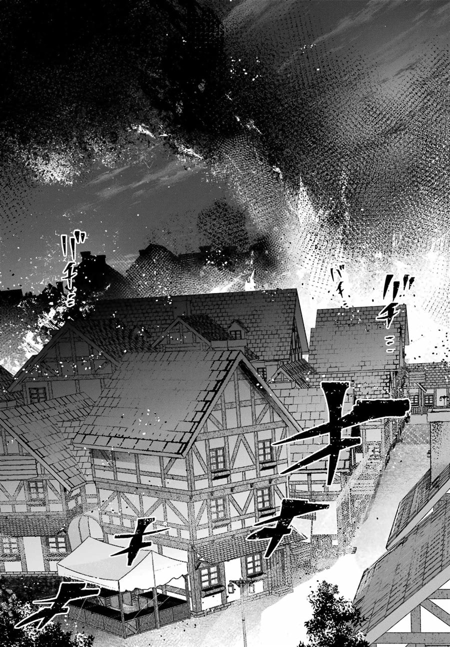Halaman 6 dari Astraea Record: Dungeon ni Deai o Motomeru no wa Machigatte Iru Darou ka Eiyuutan Chapter 1