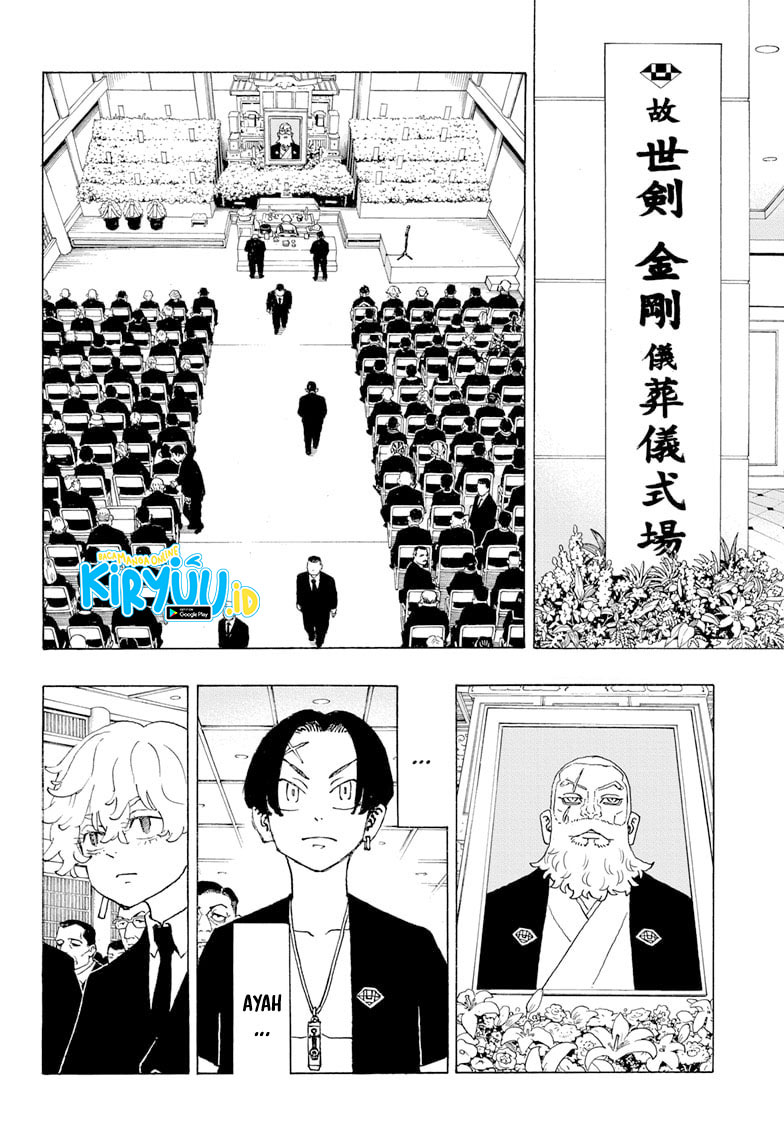 Halaman 5 dari Negai no Astro Chapter 1.1