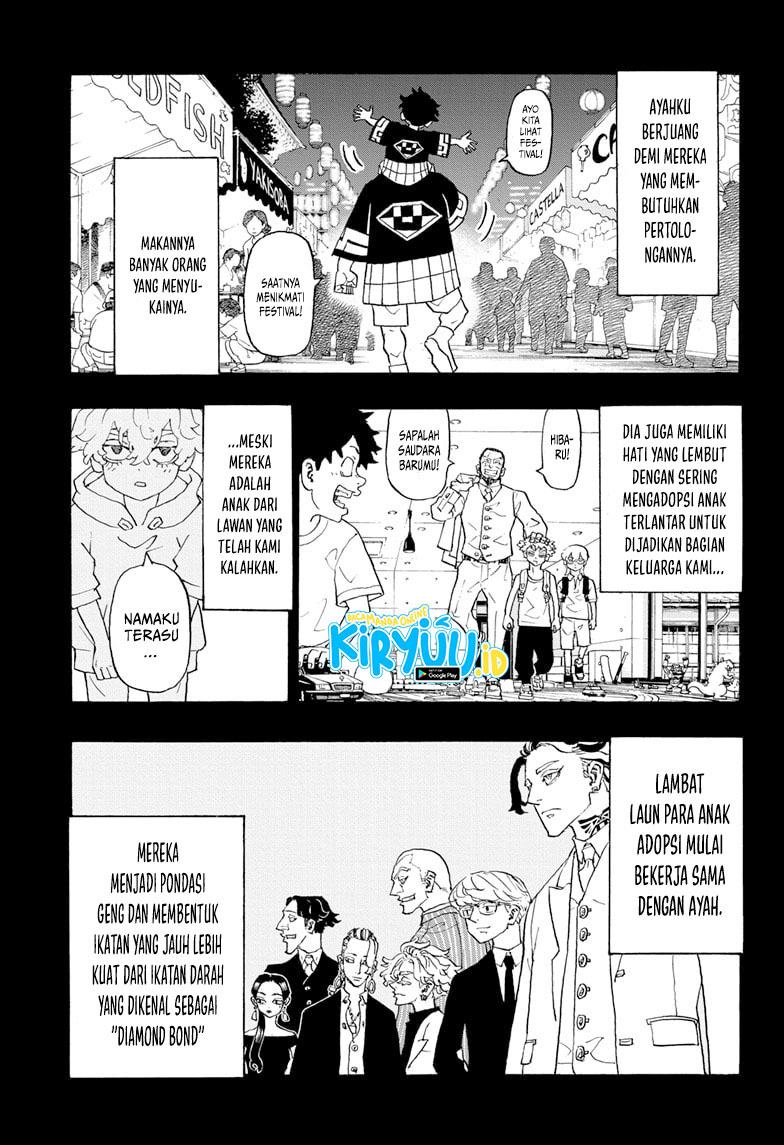 Halaman 6 dari Negai no Astro Chapter 1.1