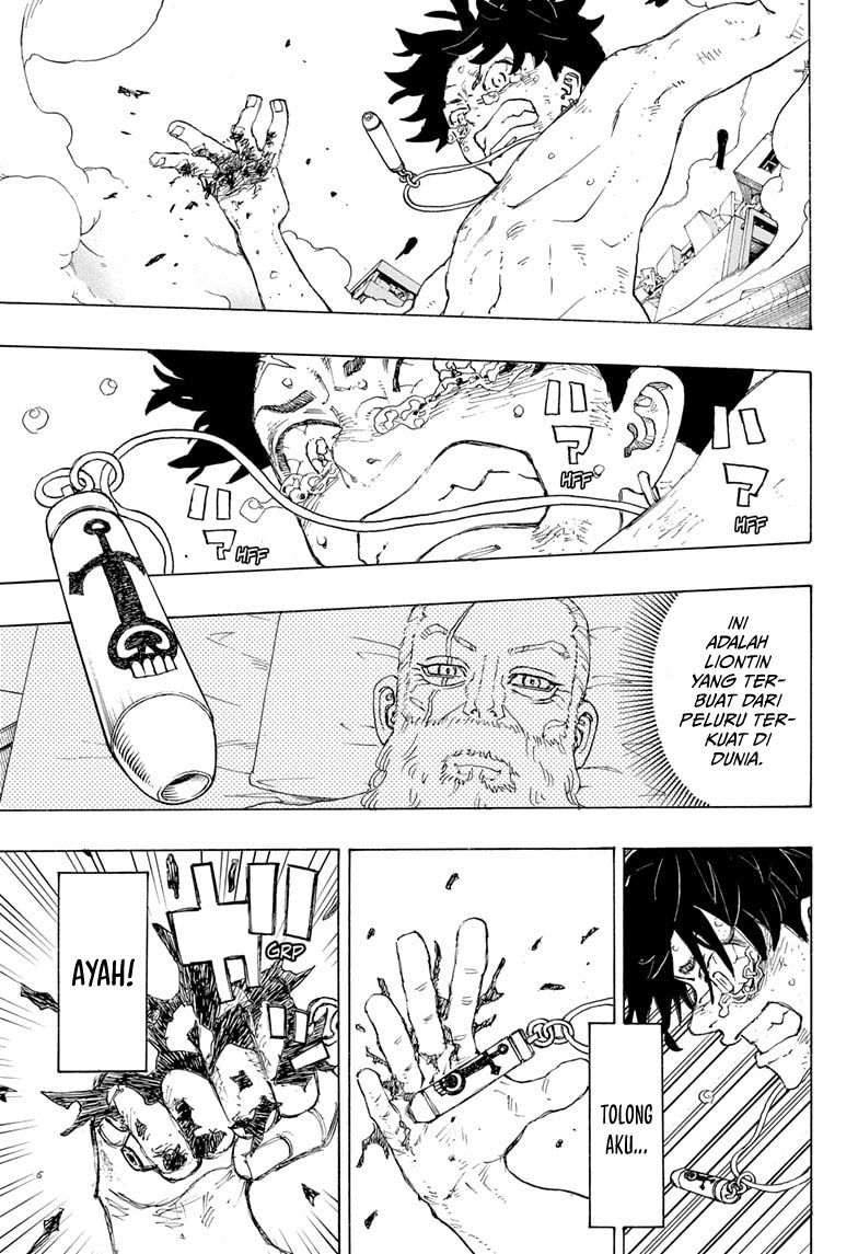 Halaman 17 dari Negai no Astro Chapter 1.2