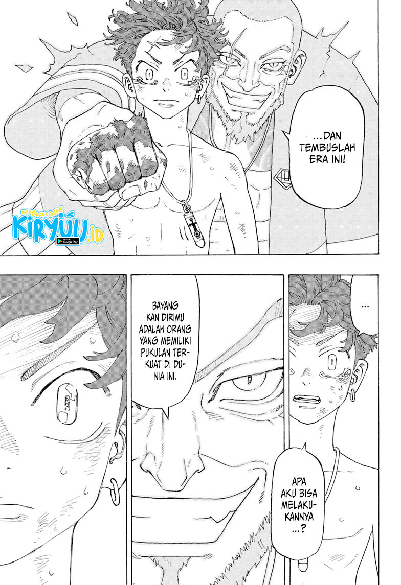 Halaman 19 dari Negai no Astro Chapter 1.2